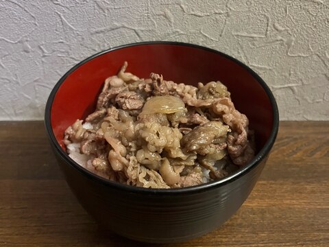 まるで吉野家のような牛丼